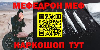 герыч Пугачёв