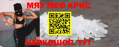 герыч Пугачёв