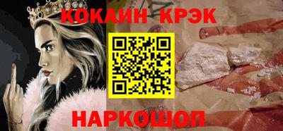 альфа пвп Рязань