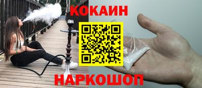 альфа пвп Рязань