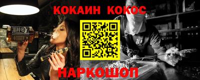 прущие крисы Пушкино