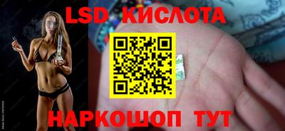 альфа пвп Рязань