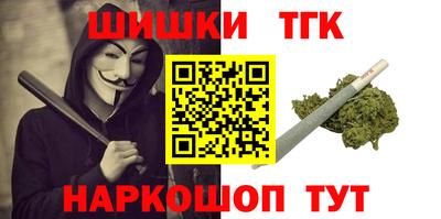 герыч Пугачёв