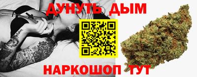 альфа пвп Рязань