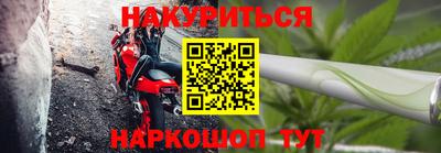 трава Пыть-Ях