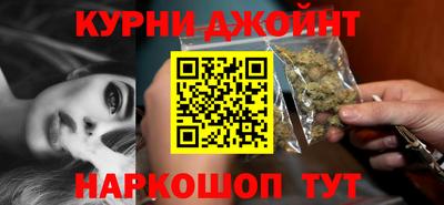 бошки Рузаевка