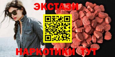 герыч Пугачёв
