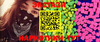 альфа пвп Рязань