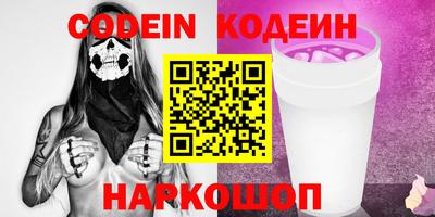 трава Пыть-Ях