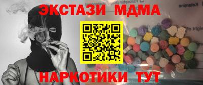 герыч Пугачёв
