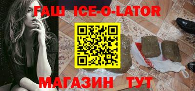 прущие крисы Пушкино