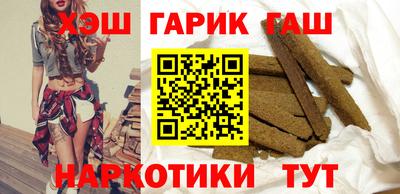 прущие крисы Пушкино