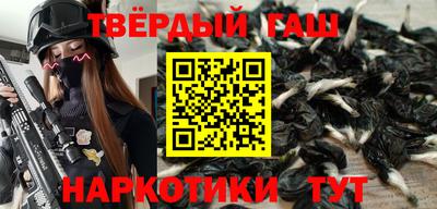 трава Пыть-Ях