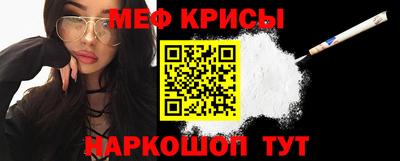 трава Пыть-Ях
